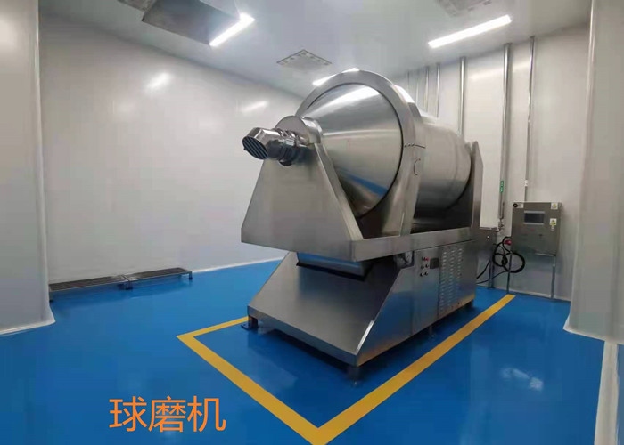 球磨机